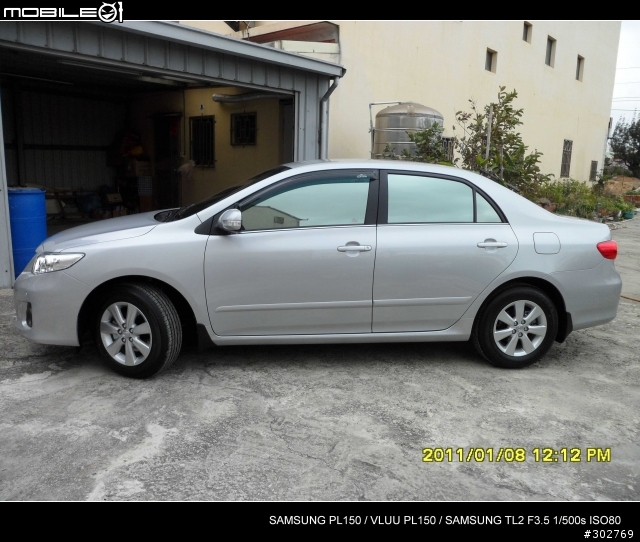[開箱]2011 ALTIS 1.8E 純粹銀色