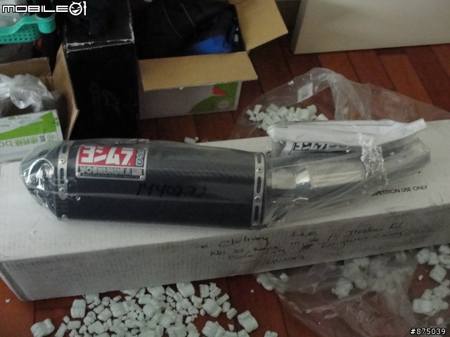 [開箱]Yoshimura TRC Carbon In 10'ER6F,更新聲浪檔