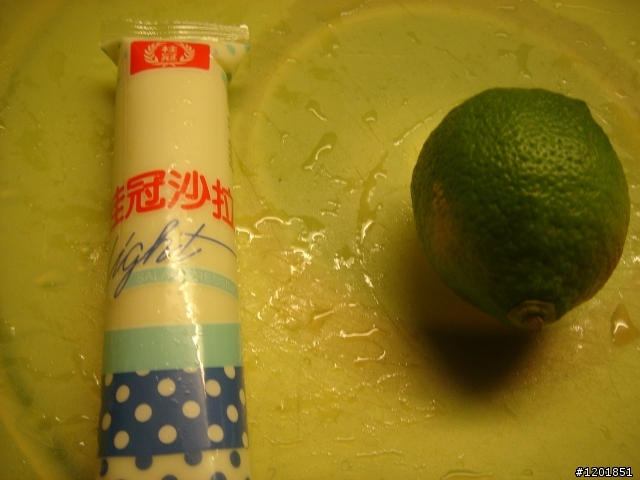 創意塔塔醬