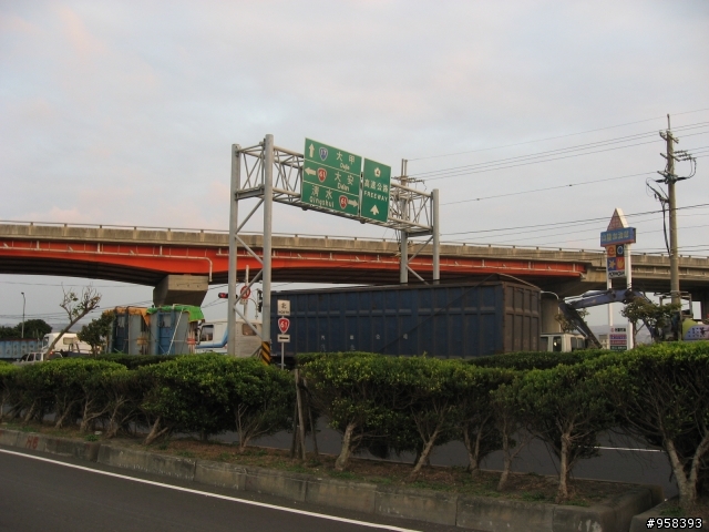 一日北南 (Starbucks Coffee)
