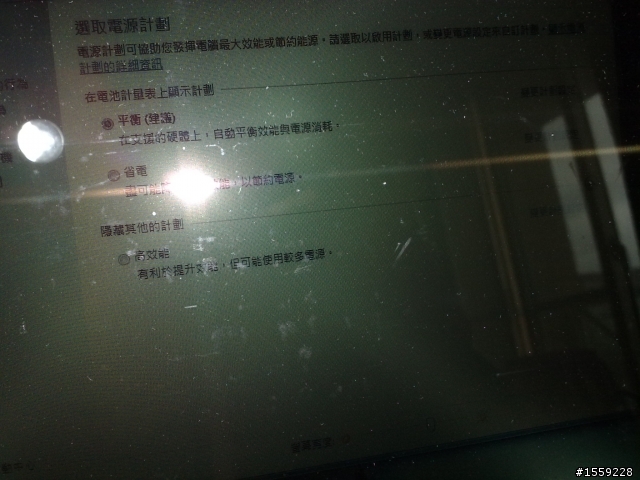 5820TG LED銀幕 ~顯示變黑屏