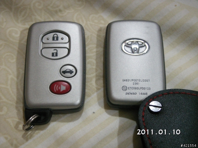 1/9剛剛交車 10.5代 NEW ALTIS 2.0Z 白