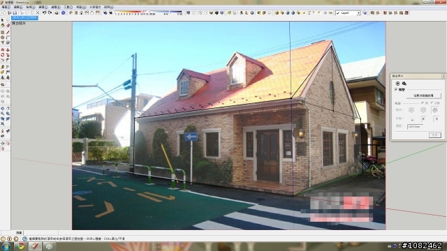 [分享]SketchUP-照片建模，小房屋示範