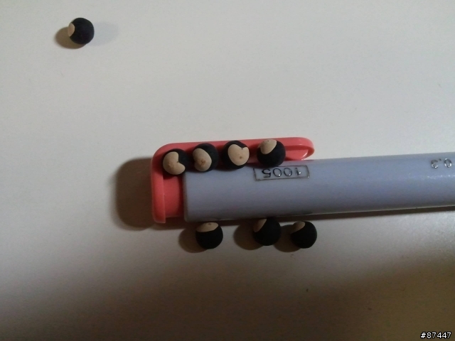 比送相思豆..還更高招的把妹利器