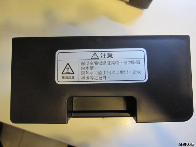 新鮮即是美味 DAINICHI Cafepro MC-520 生豆烘焙咖啡機 開箱文