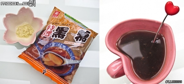 美容保養達人的防寒小撇步！保暖料理&飲品分享，讓妳在冷冷天裡也能暖呼呼