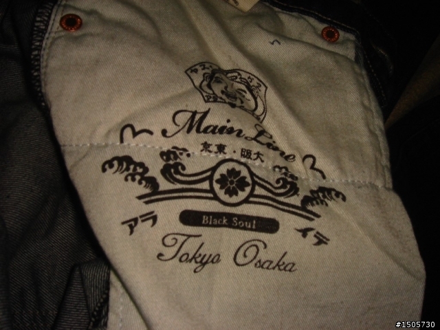 EVISU+柴油+ASOS連續開箱