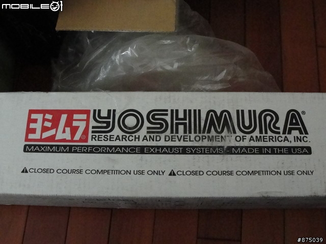 [開箱]Yoshimura TRC Carbon In 10'ER6F,更新聲浪檔
