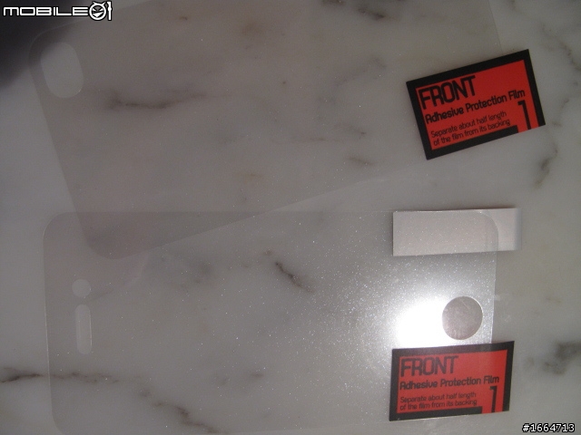 iTough的iphone4潮流保護貼