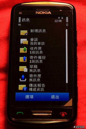 出乎意料的科技精品。NOKIA C6-01開箱試用文