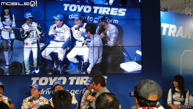2011 東京車展 TOKYO AUTO SALON