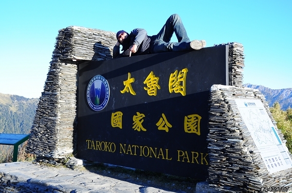 合歡山爆走兄弟在600km的旅程裡油0感動無價