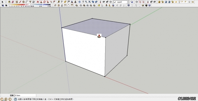 [分享]SketchUP 移動.複製.陣列.功能
