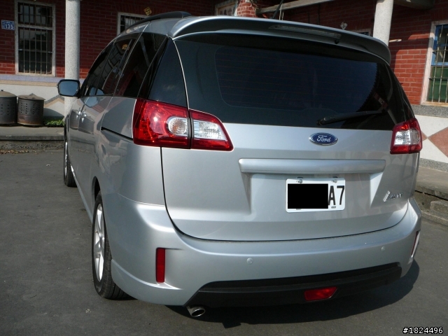 2011 i-Max 開箱文