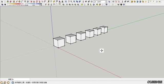 [分享]SketchUP 移動.複製.陣列.功能