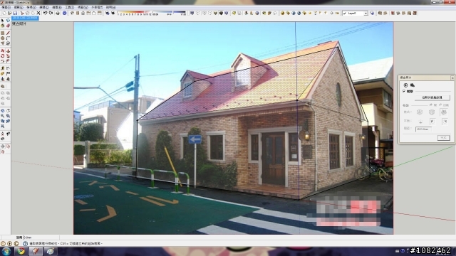 [分享]SketchUP-照片建模，小房屋示範