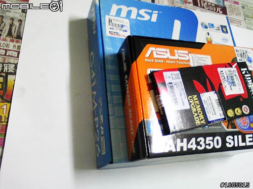 [開箱]775+D3 - 微星 G41M-P26、HD 4350