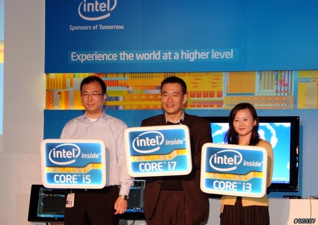 windwithme體驗第2代Intel Core(酷睿)處理器上市發表會