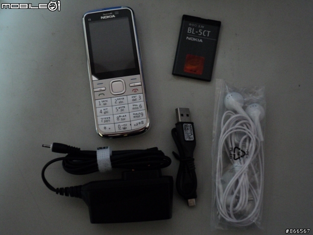 NOKIA C5-00 不專業開箱