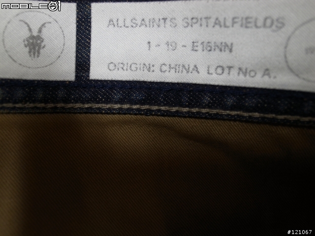 AllSaints 勸敗 首部曲 之 七分褲&3D長褲