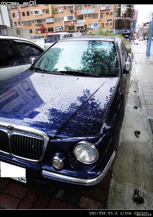 請問這輛車的型號是???