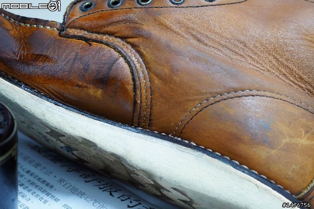 我的Red Wing875黃臉婆變名媛之乳液保養篇