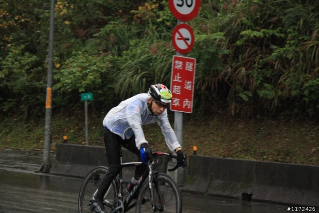 [照片]20110109-TUAA不厭五分賽平雙隧道出口