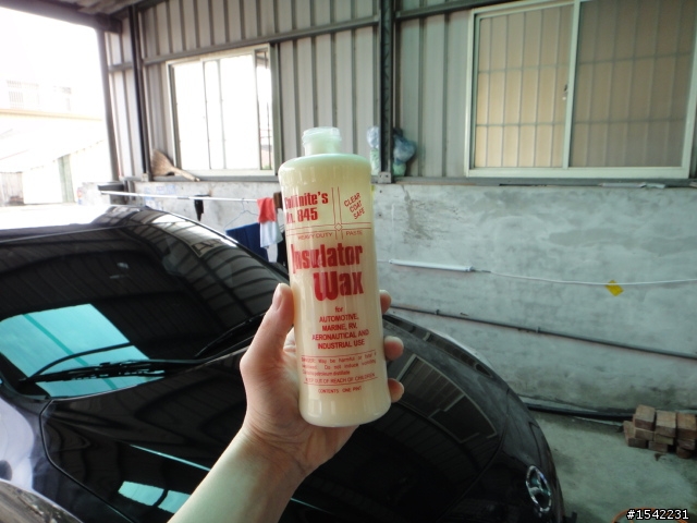 家中新成員 2.5S +第一次洗車