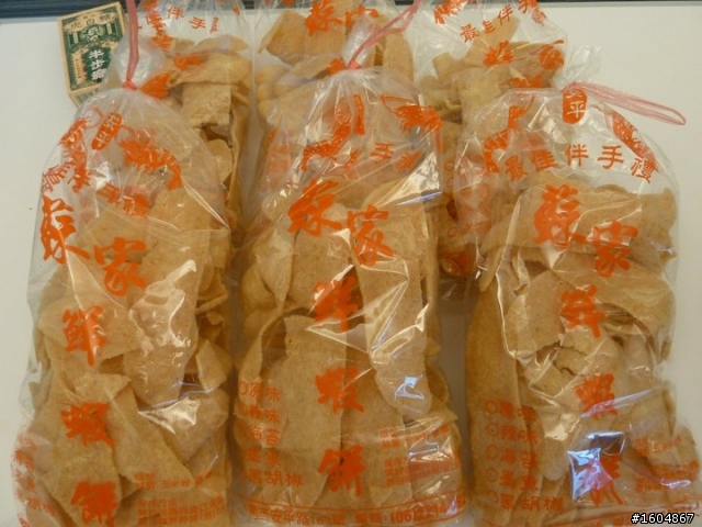 2010年小惡魔的下午茶總回顧！