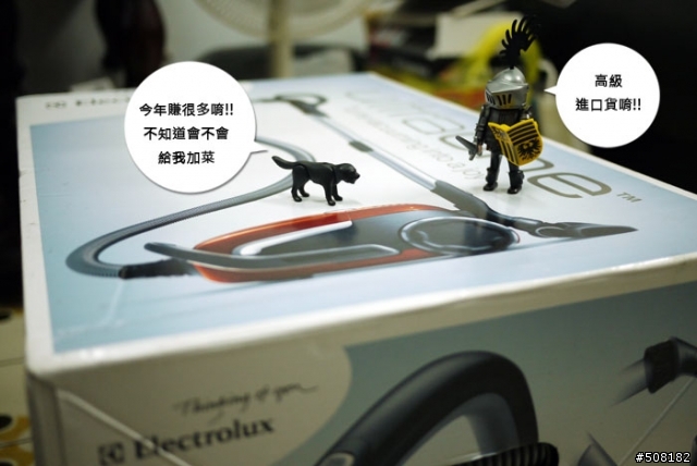 [開箱]新年大掃除 伊萊克斯 UltraOne 吸塵器Z8871