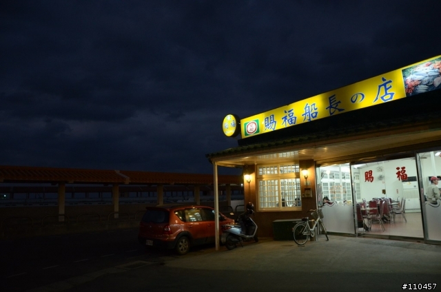 （開箱）I10手排新年首發，歡迎一起蓋公寓