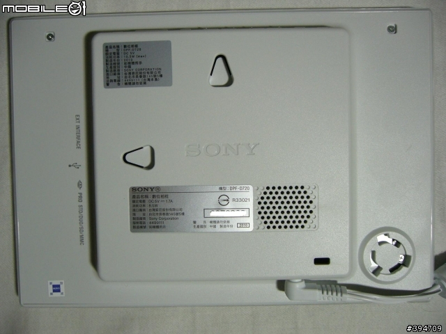我的新時鐘SONY DPF-D720