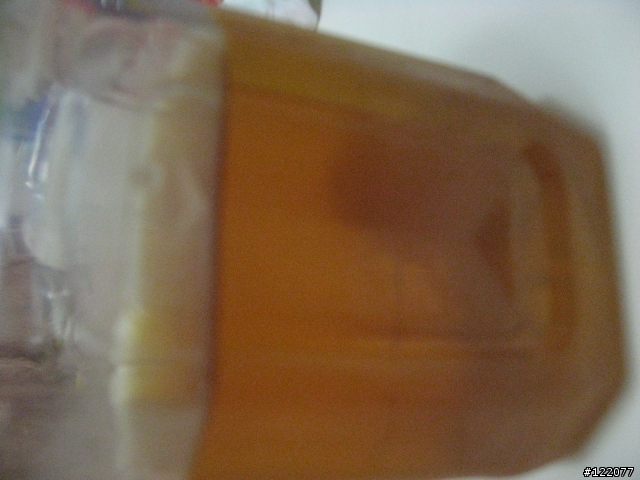 喝到有異物的油切綠茶