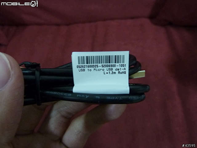 台哥大TWM MyPad P1 心得[2/6新增-清水套開箱]