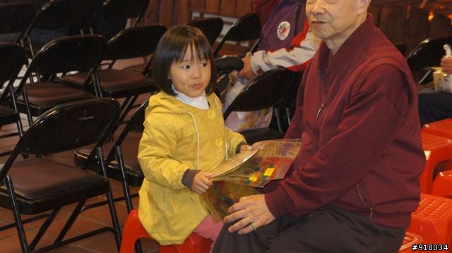 永樂視障按摩小站新開幕！