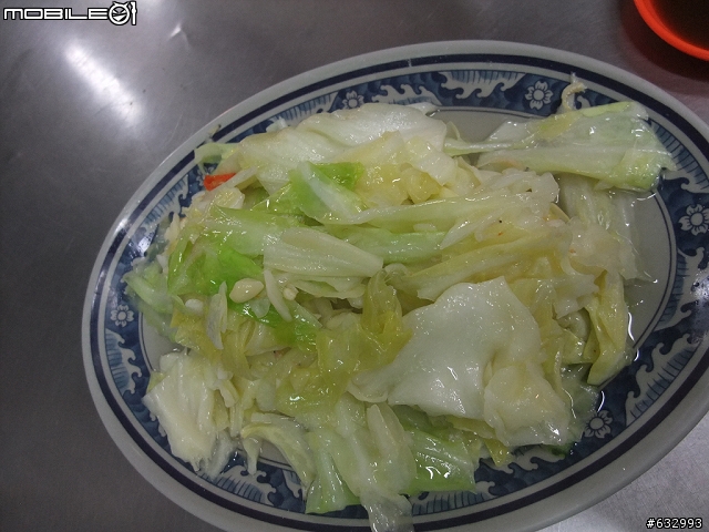 有時候的熱血是正常的能量釋放..(1/22金山+1/23五指山)