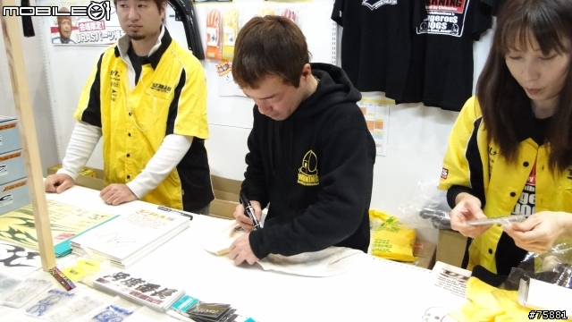 2011 東京車展 TOKYO AUTO SALON