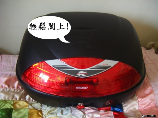 [分享]X-HOT 藍叉燒+KAPPA K42後箱