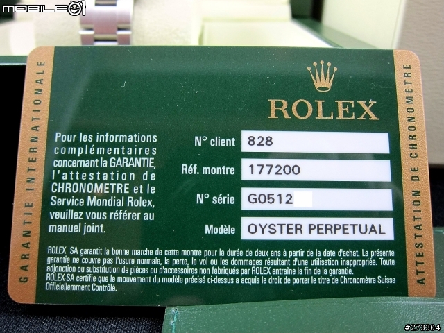 [開箱]結婚禮物 ROLEX 177200