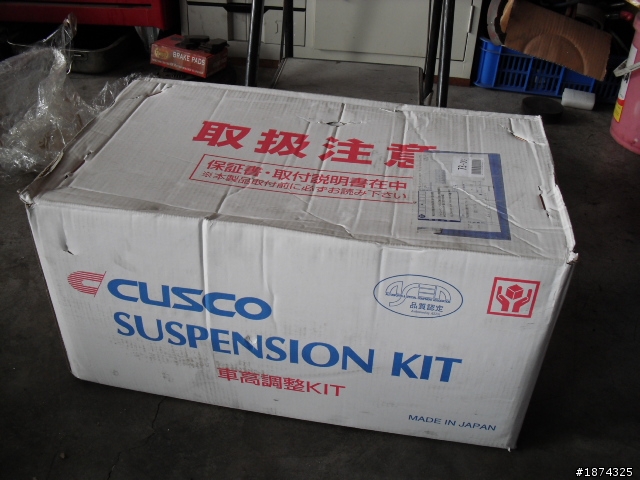 女王要的  FORESTER  CUSCO ZERO-2E 開箱