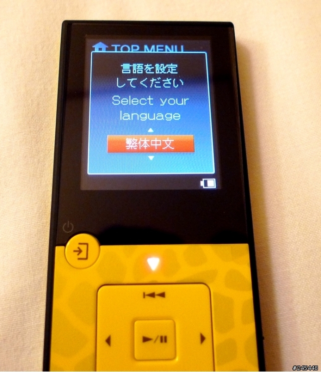 [開盒]KENWOOD MG-G508