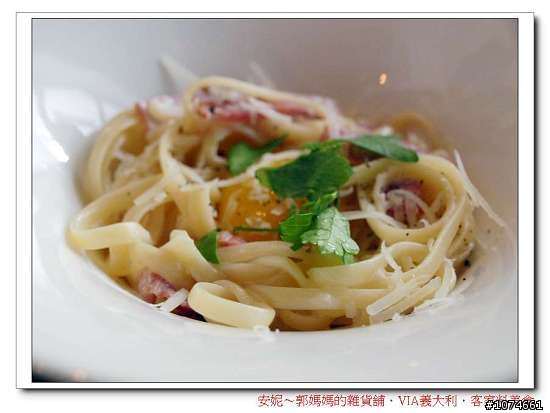 (高雄美食)VIA義大利．客家．美食（請注意看文章內容，別只光看照片）