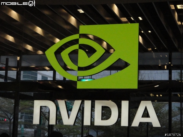 [NTD2011活動實錄] nVIDIA 事業線低調分享，更正：nVIDIA Tech Day
