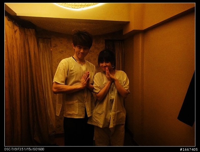 用TX9 在泰國過貴族生活