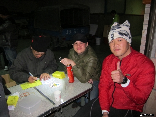 瘋到法國去 ~ 殘念退散 XD