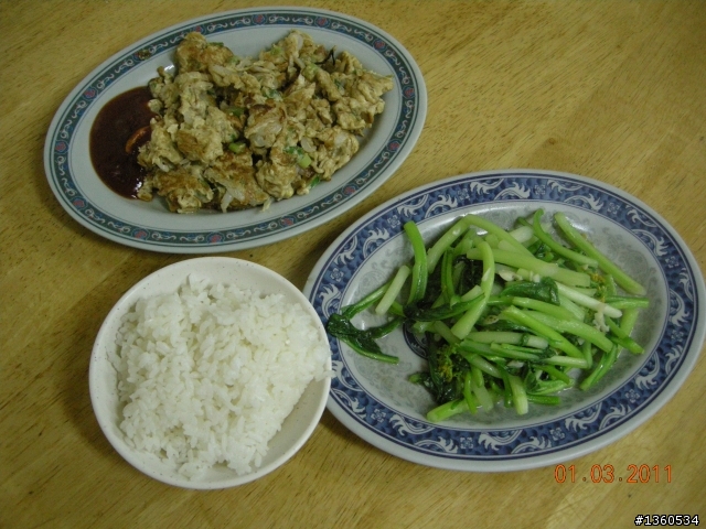百年環島記遊－台灣之最(中)~大逆不道,東岸巡禮