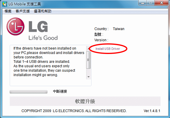 拿到P500之後，我做了些什麼…
