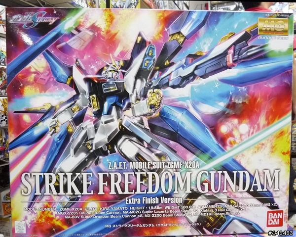 關於 STRIKE FREEDOM 有些問題想問