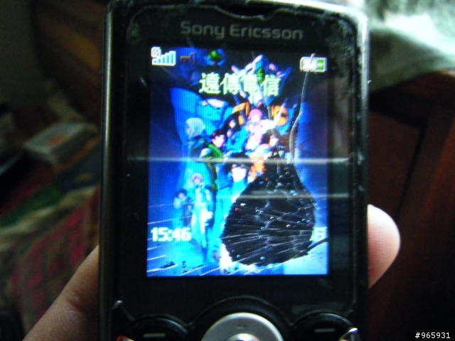 w810i還值得修嗎?