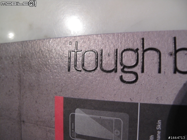 iTough的iphone4潮流保護貼